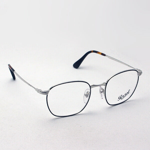 Gafas persol Persol PO2450V 1074 52
