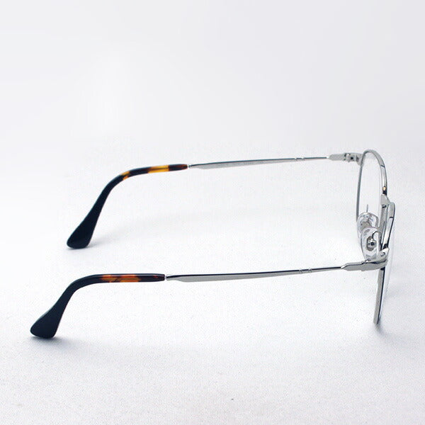 Gafas persol Persol PO2450V 1074 52