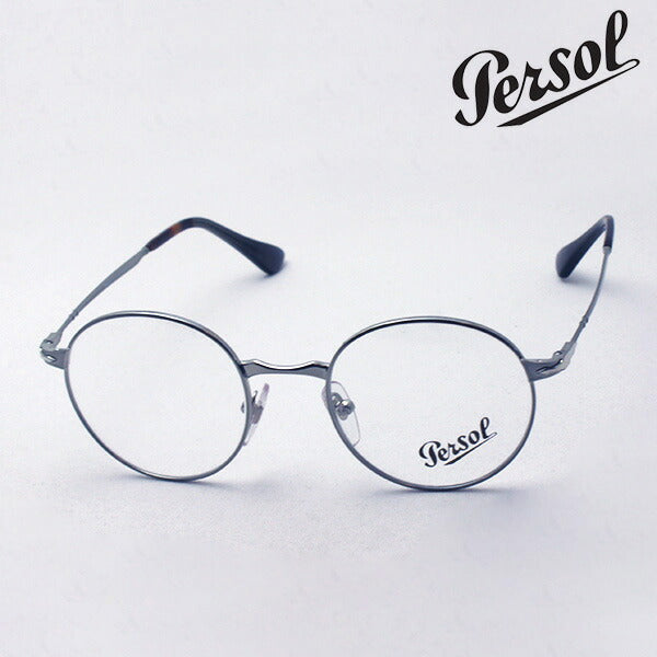 Gafas persol Persol PO2451V 1077 49