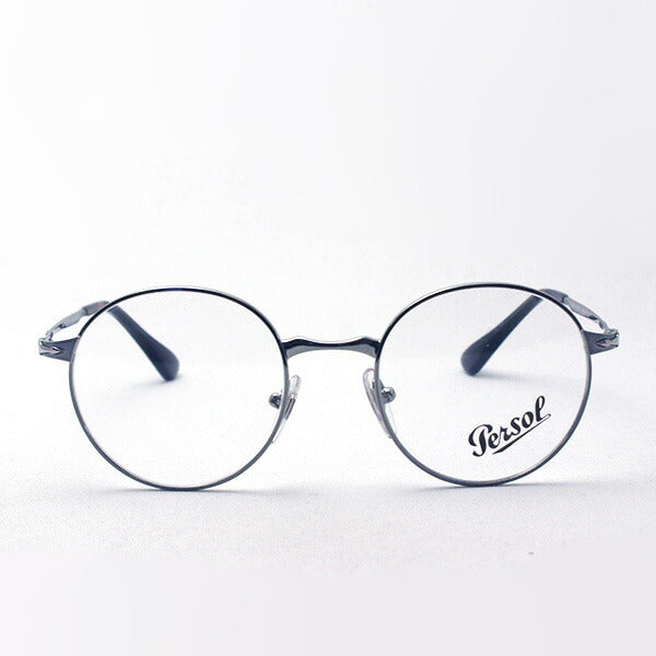 Gafas persol Persol PO2451V 1077 49