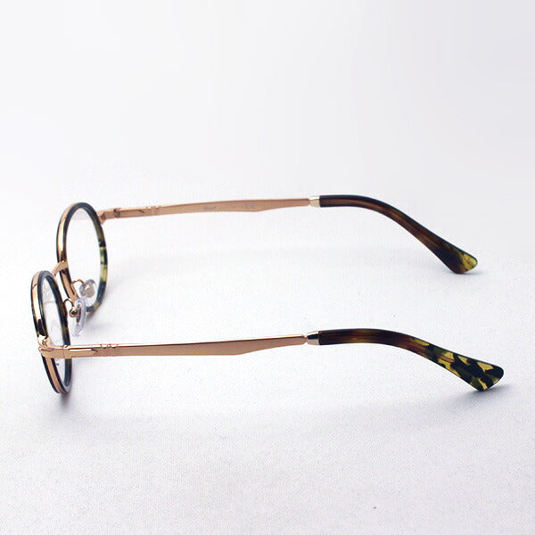 Gafas persol Persol PO2452V 1080 48