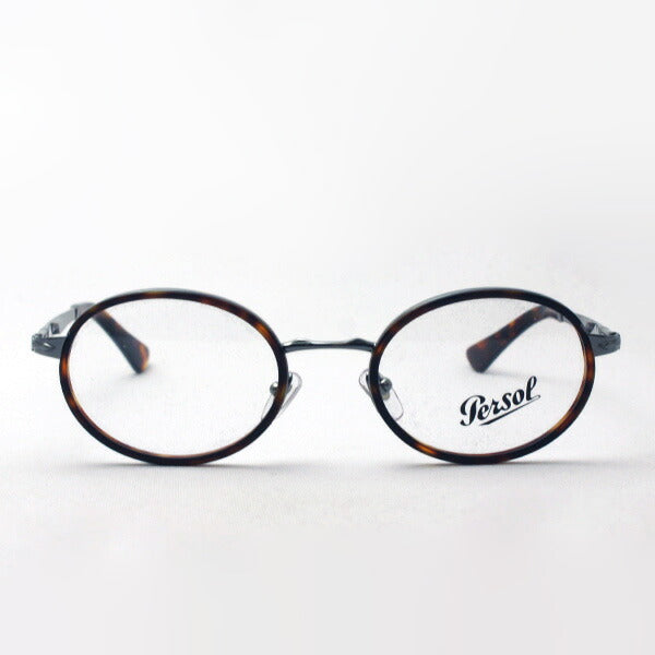 Gafas persol Persol PO2452V 513 50