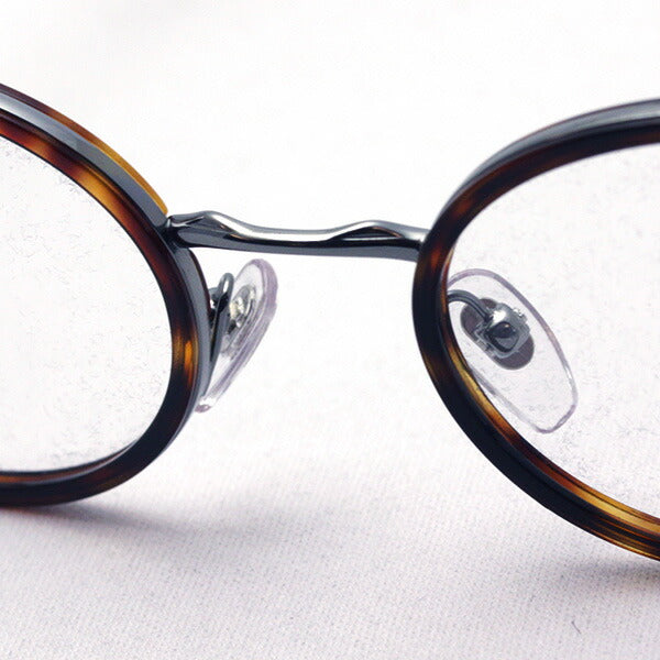 Gafas persol Persol PO2452V 513 50