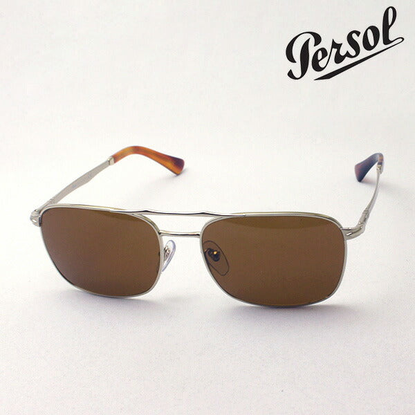 Gafas de sol perseguidores Persol Gafas de sol PO2454S 107633