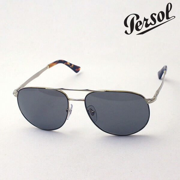 Gafas de sol perseguidores Persol Gafas de sol PO2455S 1075R5