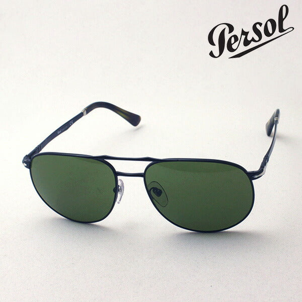 Gafas de sol perseguidores Persol Gafas de sol PO2455S 10784E