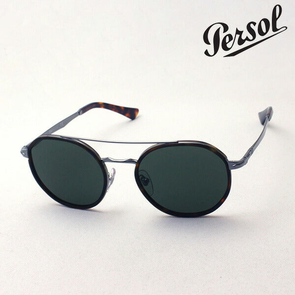 ペルソール サングラス PERSOL サングラス PO2456S 51331