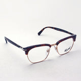 Glasias Persol Persol PO3196V 24 53