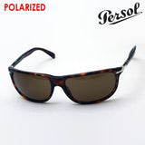 Gafas de sol perseguidores Persol Gafas de sol polarizadas PO3222S 2457