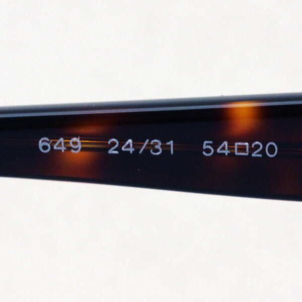 Persol sunglasses Persol sunglasses PO0649 2431 54