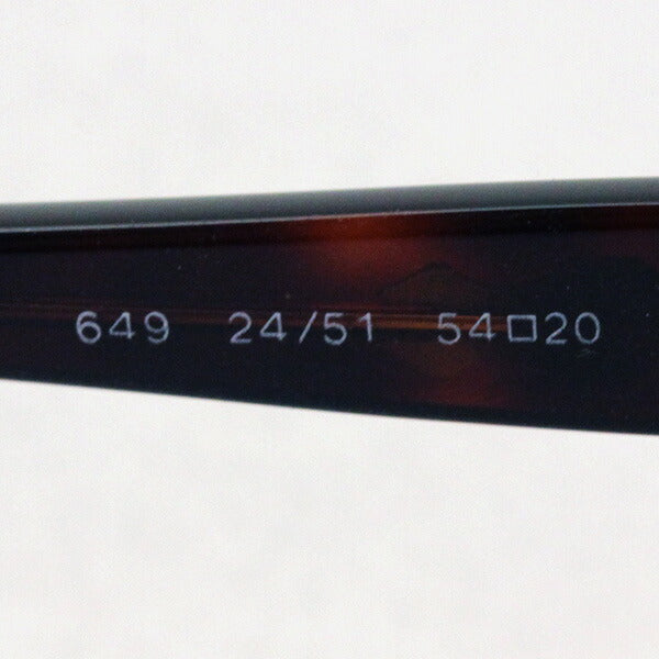 Persol sunglasses Persol sunglasses PO0649 2451 54