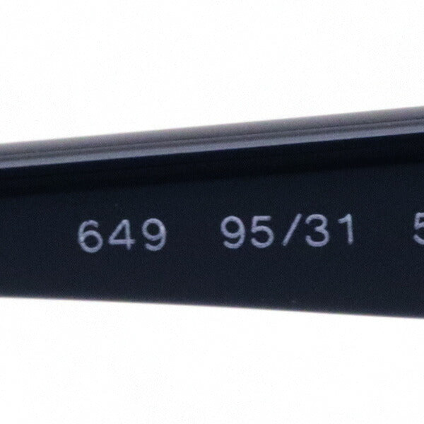 Persol sunglasses PERSOL sunglasses PO0649 9531 54