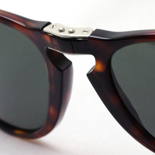 Gafas de sol Persol Persol Gafas de sol plegable PO0714 2431