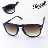 ペルソール サングラス PERSOL サングラス フォールディング 折りたたみ PO0714 2451