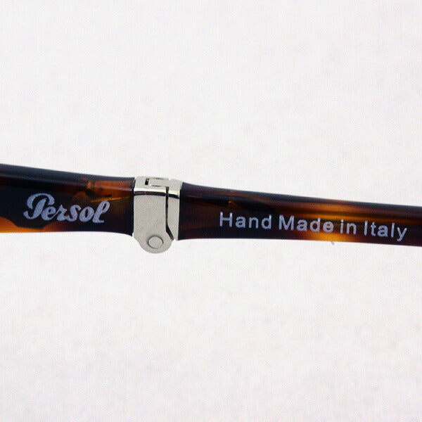 Persol sunglasses PERSOL Sunglasses Folding folding PO0714 2451