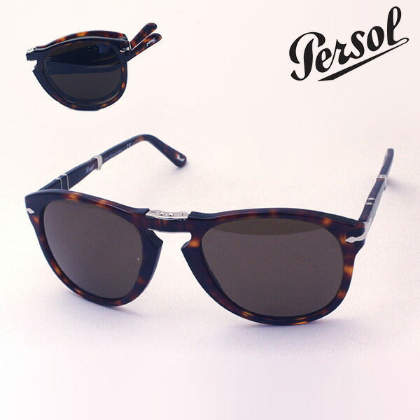 Persol太阳镜Persol偏光太阳镜折叠折叠PO0714 2457