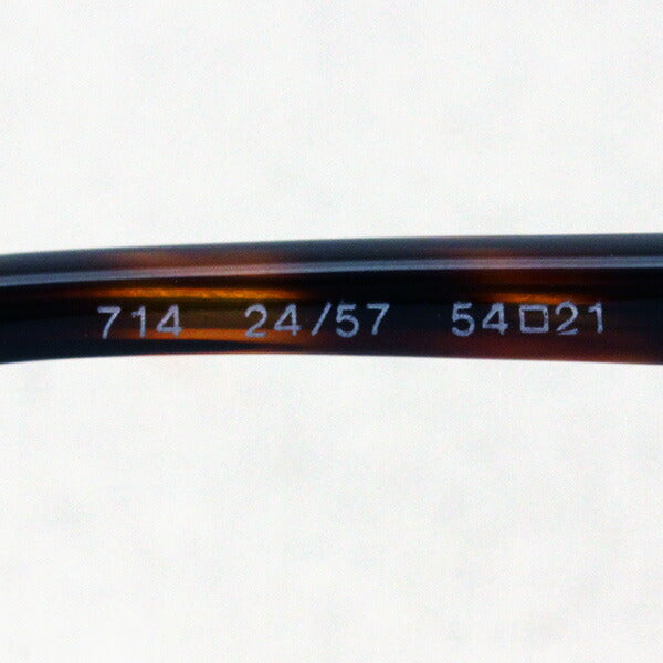 Persol Sunglasses Persol Polarized Sunglasses Folding Folding PO0714 2457