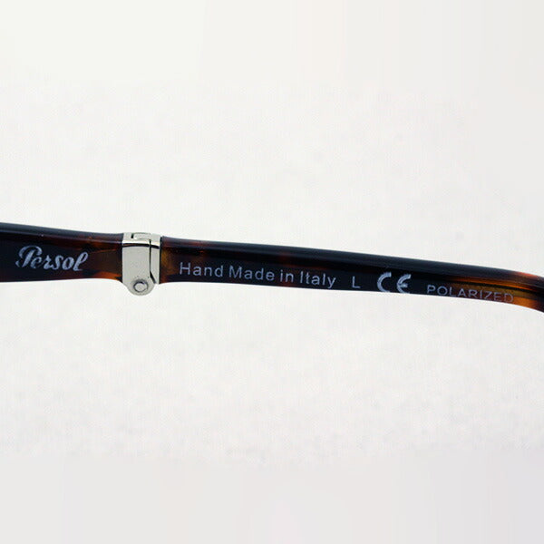 Persol Sunglasses Persol Polarized Sunglasses Folding Folding PO0714 2457