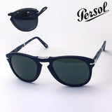 ペルソール サングラス PERSOL サングラス フォールディング 折りたたみ PO0714 9531