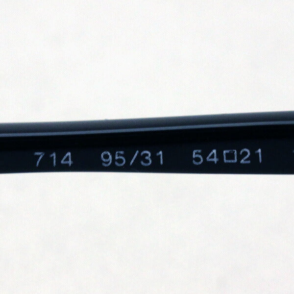 Gafas de sol Persol Persol Gafas de sol plegable PO0714 9531
