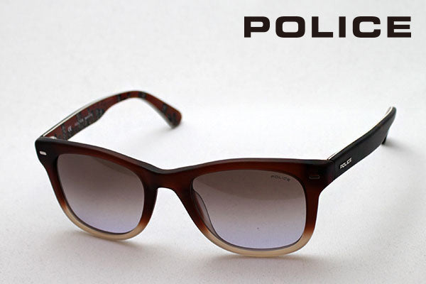 Venta de la policía Gafas de sol Police S1861M W41M