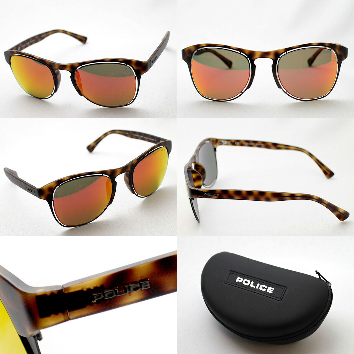 SALE Police Sunglasses Police S1954M 738R
