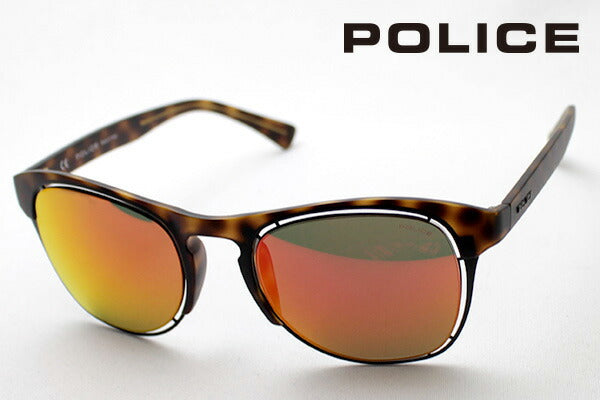 Venta de la policía Gafas de sol Policía S1954M 738R