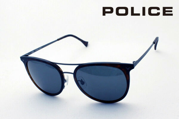 Venta de la policía Gafas de sol Police Spl153i 0Z40