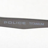 Venta Gafas de sol de policía Police SPL914J 568N