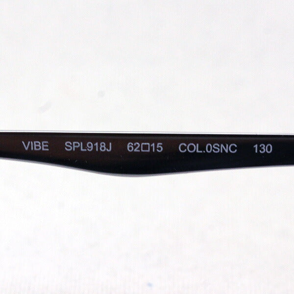 SALE Police Sunglasses Police SPL918J 0SNC