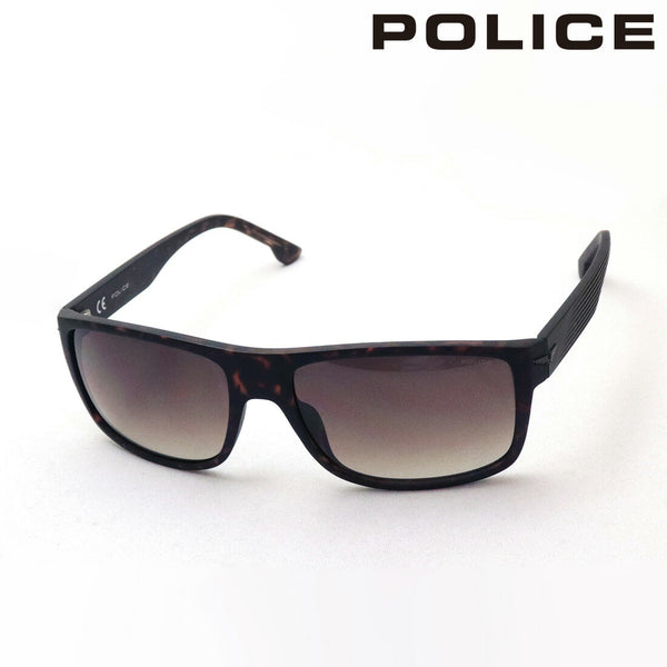 Venta Gafas de sol de policía Police SPLB39 0738 Viento de cola 4