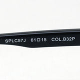 Venta Police Gafas de sol polarizadas Police SPLC57J B32P Orígenes