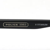 Police sunglasses POLICE SPLG36J 568N