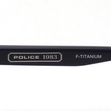 Police polarized sunglasses POLICE SPLG36J G34P