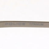 Police sunglasses POLICE SPLG38J 583X