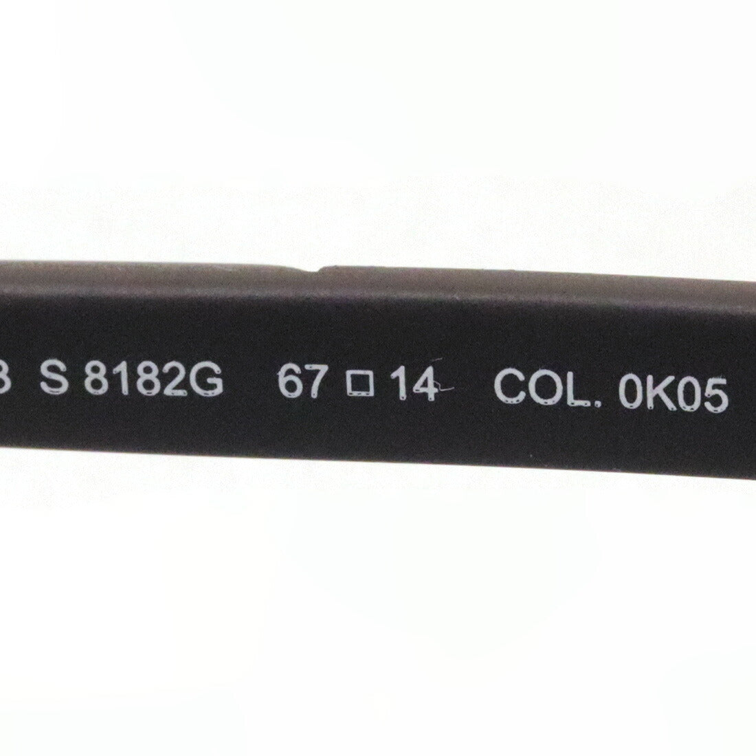 SALE Police Sunglasses Police S8182G 0k05
