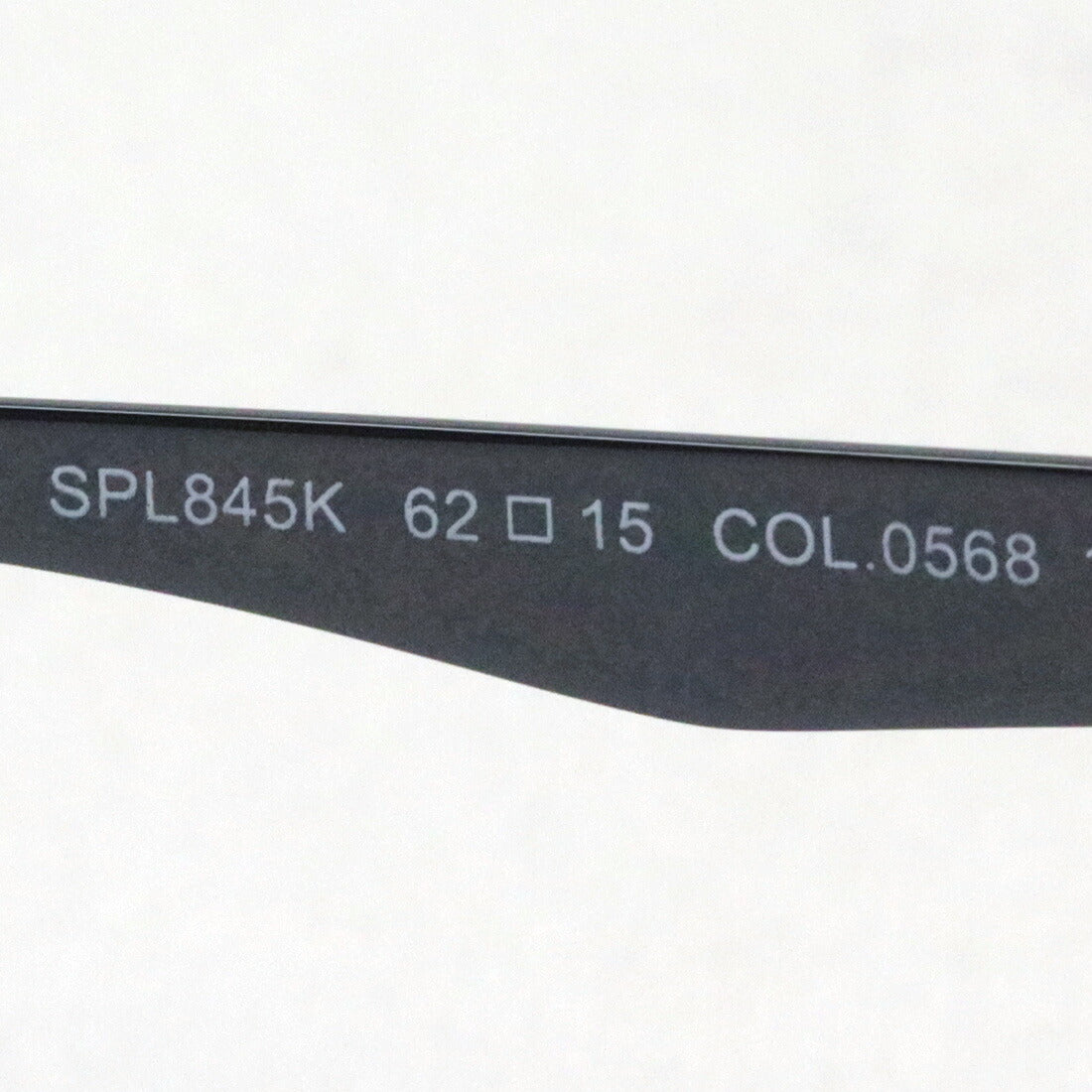 SALE Police Sunglasses Police SPL845K 0568