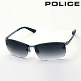 SALE Police Sunglasses Police SPL917J 568N