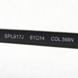 SALE Police Sunglasses Police SPL917J 568N