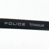 SALE Police Sunglasses Police SPL917J 568N