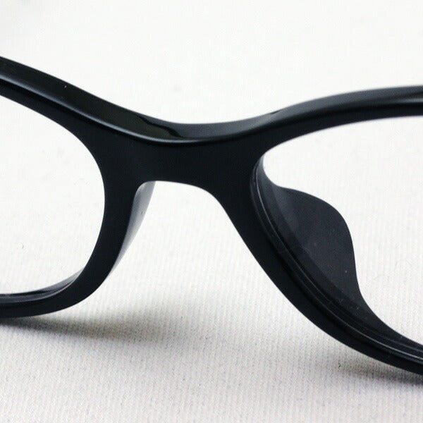 Glasias Prada Prada PR02SV 1AB1O1