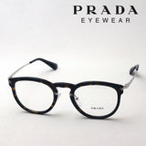 Prada Glasses PRADA PR02VV 2AU1O1 Wander Evolution Catwalk