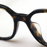 Prada Glasses PRADA PR03XVF 2AU1O1 HERITAGE