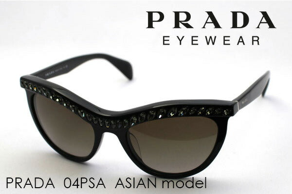 Venta Prada Gafas de sol Prada PR04PSA 1AB1X1