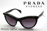 Venta Prada Gafas de sol Prada PR04PSA MA55F1