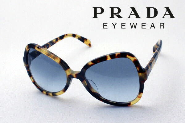 Venta Prada Gafas de sol Prada PR05SSF 7S04R2