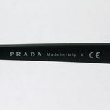 Prada Glasses PRADA PR05VV 2641O1