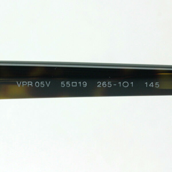 Gafas Prada Prada PR05VV 2651O1