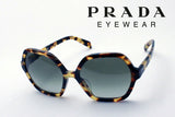 Gafas de sol Prada Prada PR06SSF 7S04K1