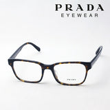 Gafas prada prada pr06uvf 2au1o1